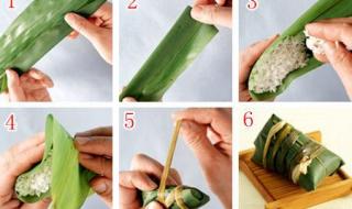 粽子捆绑的简单方法 新手包粽子的简易方法